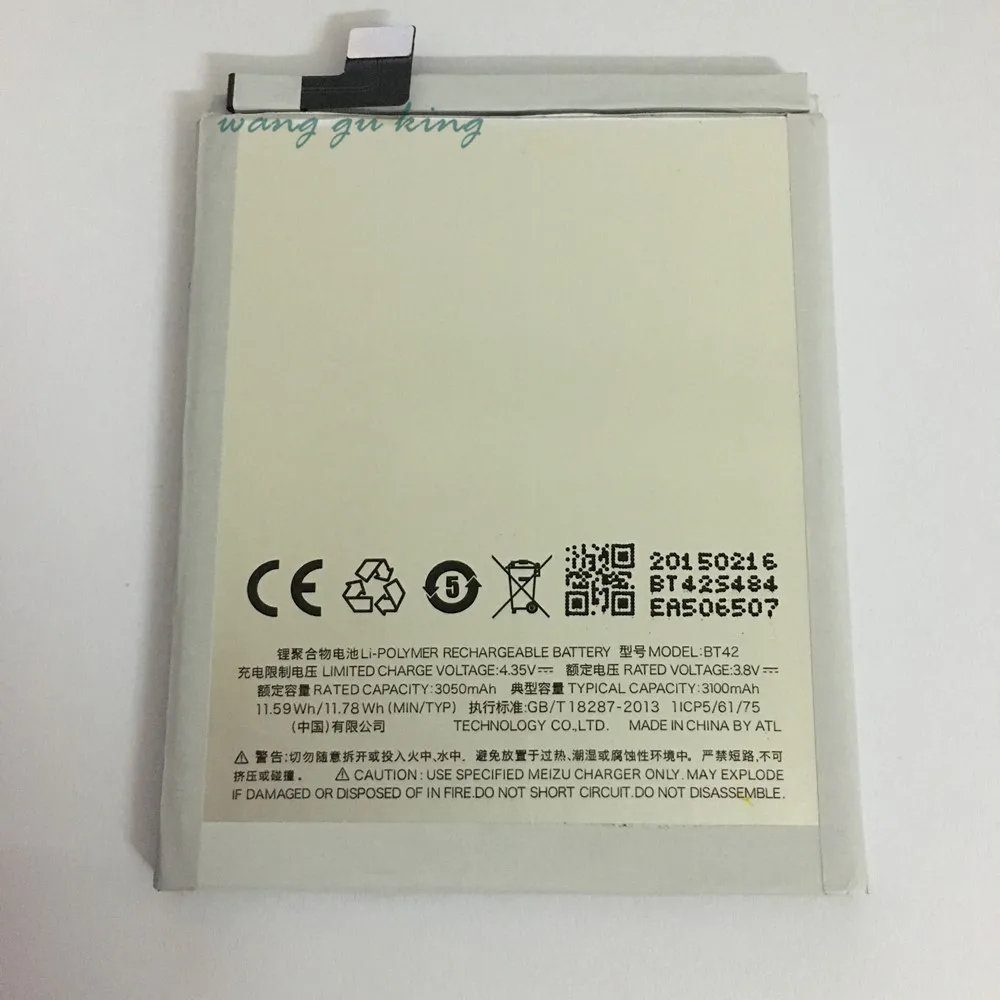 100% оригинальная запасная батарея BT42 3100mAh для MEIZU M1 Note в наличии с номером