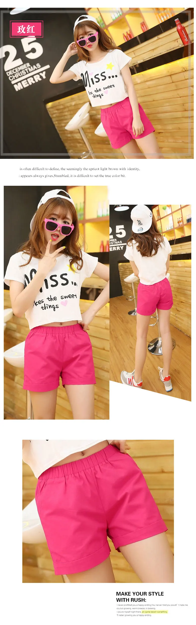 2017 special summer new solid color shorts female summer new large candy color loose cotton casual shorts Korean hot pants tide (19)