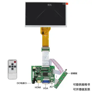 

for AT090TN10 Raspberry Pi 9" LCD Screen TFT Monitor with HDMI VGA Input Driver Board Controller (without touch)
