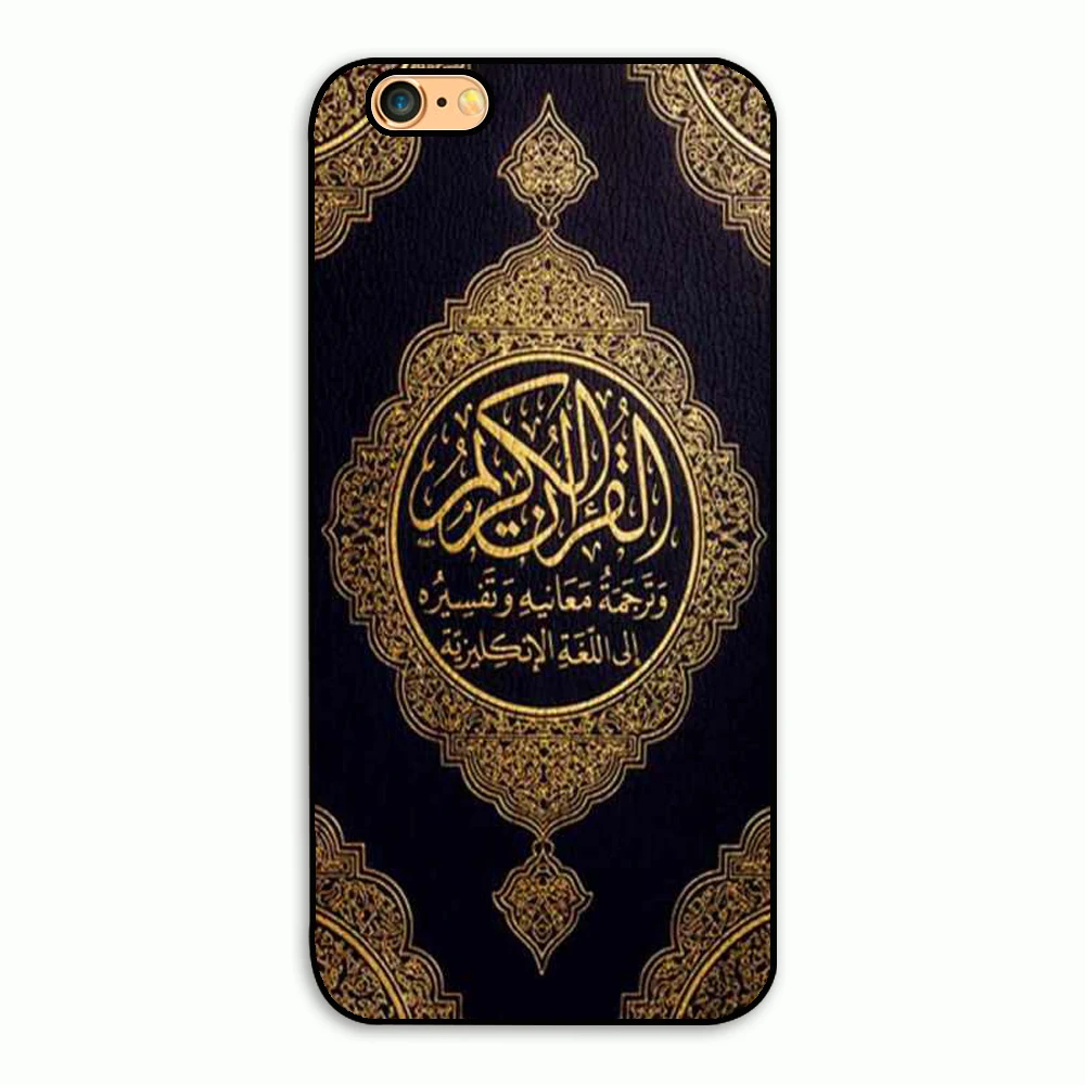 

New Unique new style Cover Case arabic quran For 4s 5s SE 6 6s plus 7 7plus 8 8PLUS X