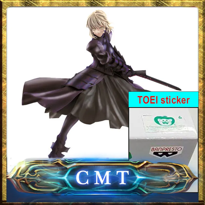 

CMT Instock BANPRESTO FATE STAY NIGHT HEAVEN'S FEEL SABER ALTER FIGURE 24cm with original TOEI sticker
