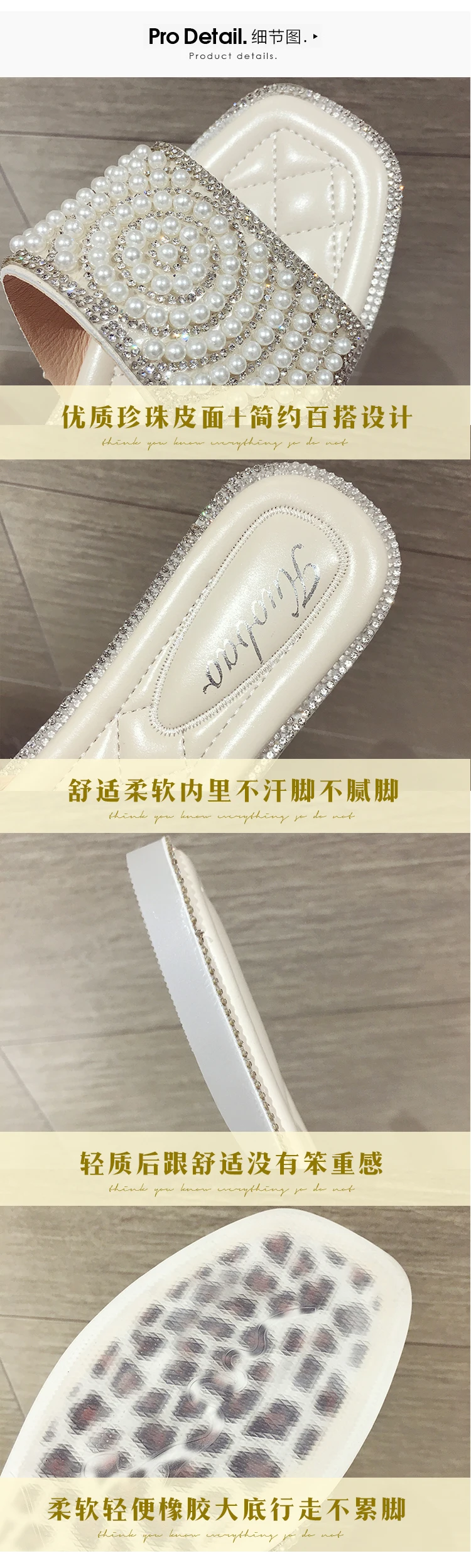 描述8