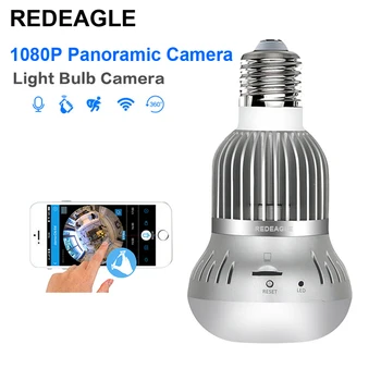 

REDEAGLE WiFi Light Panoramic Bulb 1080P HD 360 Degree Fisheye Wireless IP Surveillance Video Camera Support Max 128GB Card