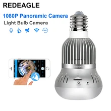 REDEAGLE WiFi Light Panoramic Bulb 1080P HD 360 Degree Fisheye Wireless IP Surveillance Video Camera Support Max 128GB Card