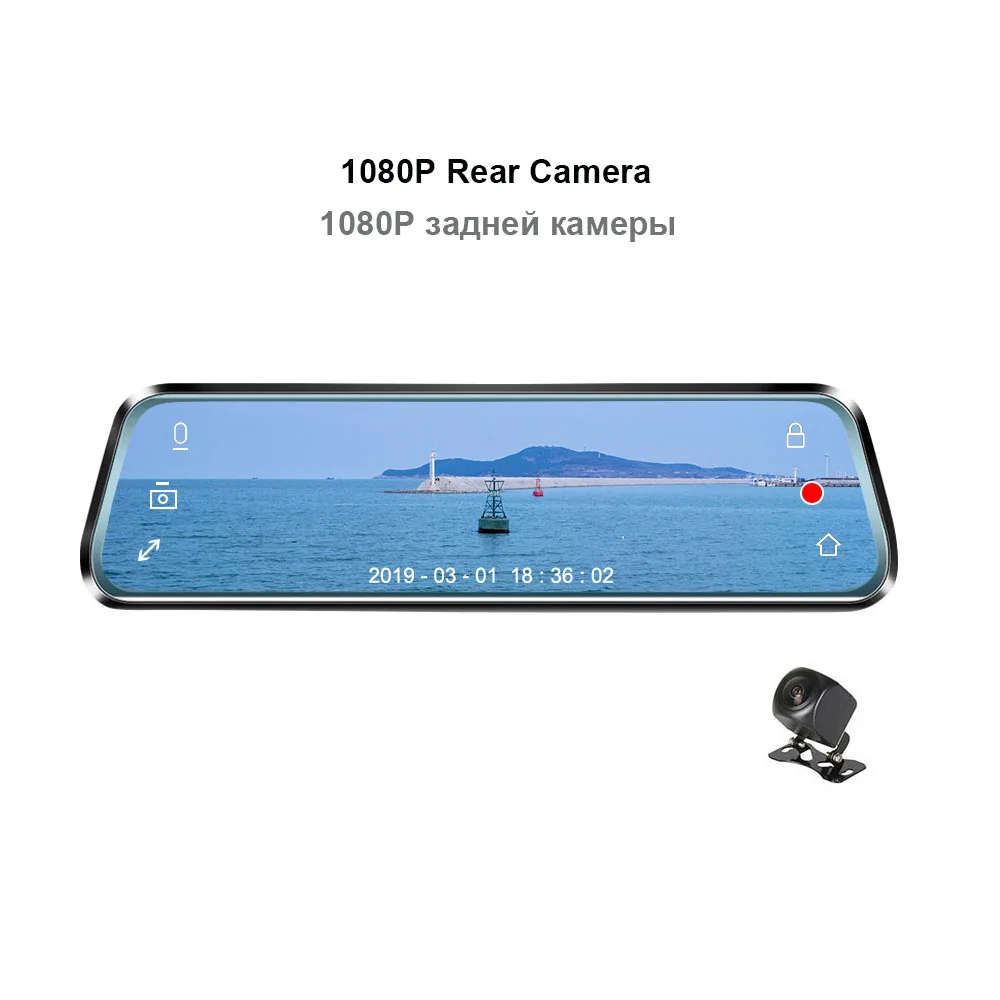 HGDO 10 inch Car DVR Rear View Mirror Dash cam Full HD 1080P Touch screen car camera dvrs Dual lens video Recorder autoregister - Название цвета: 1080P Rear Camera