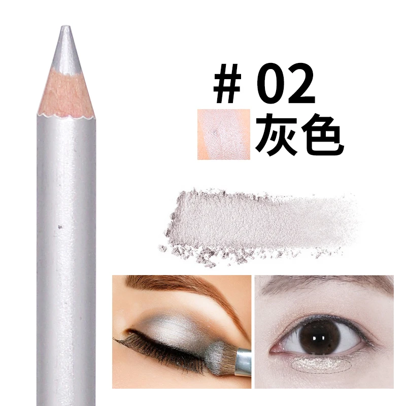 眼影笔主图02