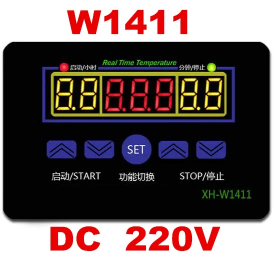 W1411 AC 220V 10A светодиодный цифровой контроль температуры Лер термостат переключатель датчик для теплиц водного животноводства