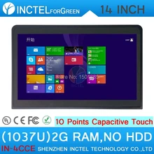 Tablets computer All-in-Ones Desktop Computer 14 inch C1037u with 10 point touch capacitive touch 2G RAM ONLY