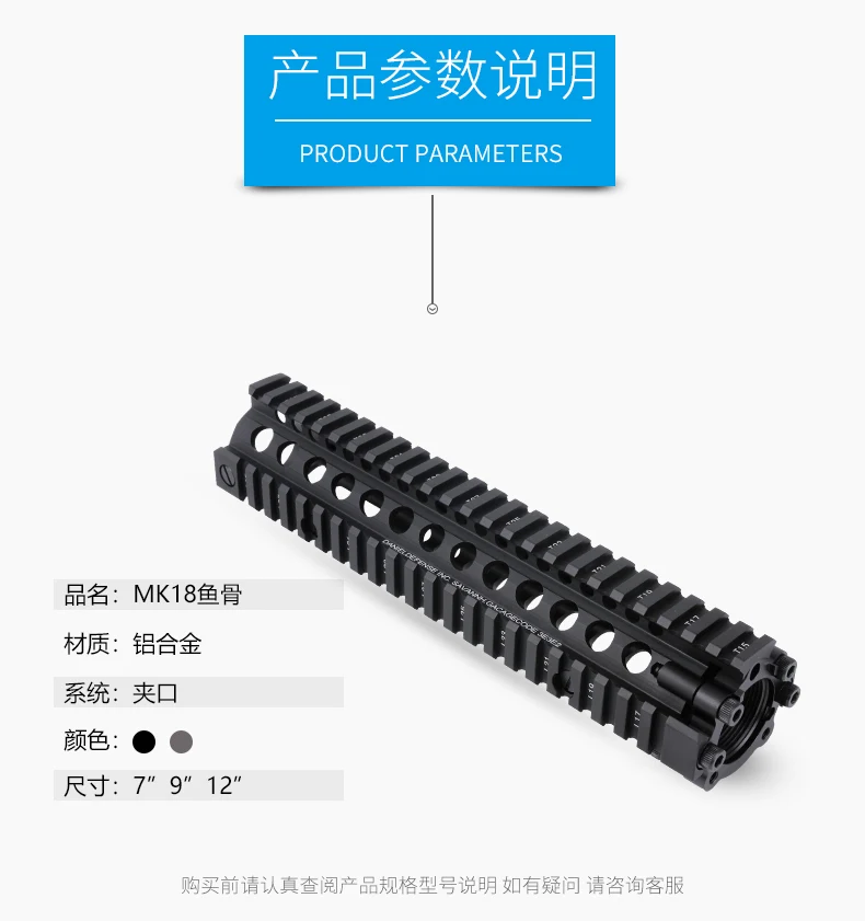 Tático para Aeg Alumínio Duro Cabolsa Anodizado Risii 7 9 12 Airsoft Handguard Preto cb Trilho Gbb Gel Blaster Mk18 12 Esporte e Lazer