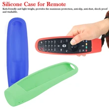 1 шт пульт дистанционного управления защитный чехол для LG Smart Magic пульт дистанционного управления силиконовый нескользящий защитный чехол многоцветный противоударный