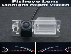 Для Fiat Bravo 2011 2012 рыбий глаз траектория треков 1080 P автомобильная парковочная камера заднего вида водостойкая резервная камера заднего вида