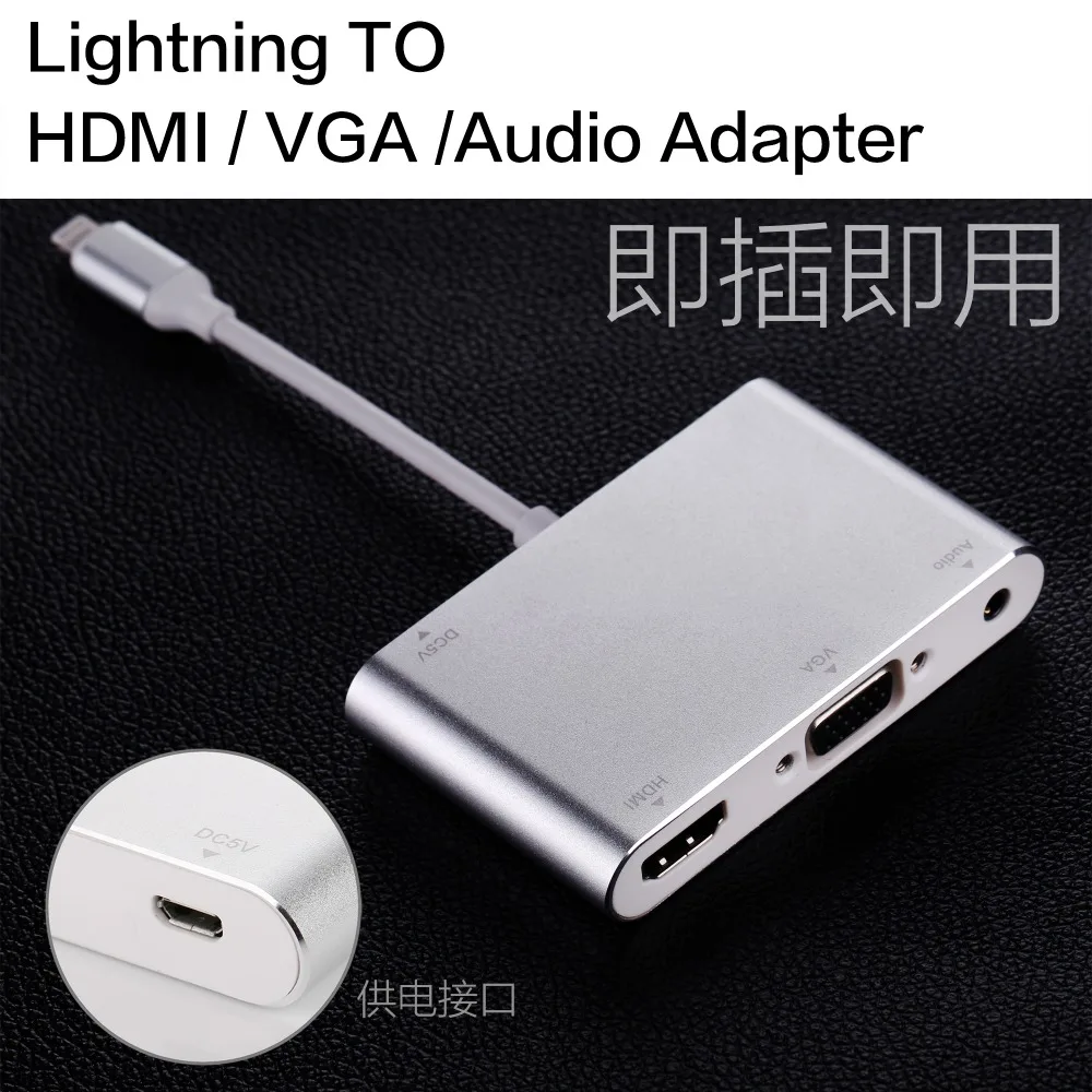 Lighting-to-HDMI-VGA-AUDIO-Adapter (4)