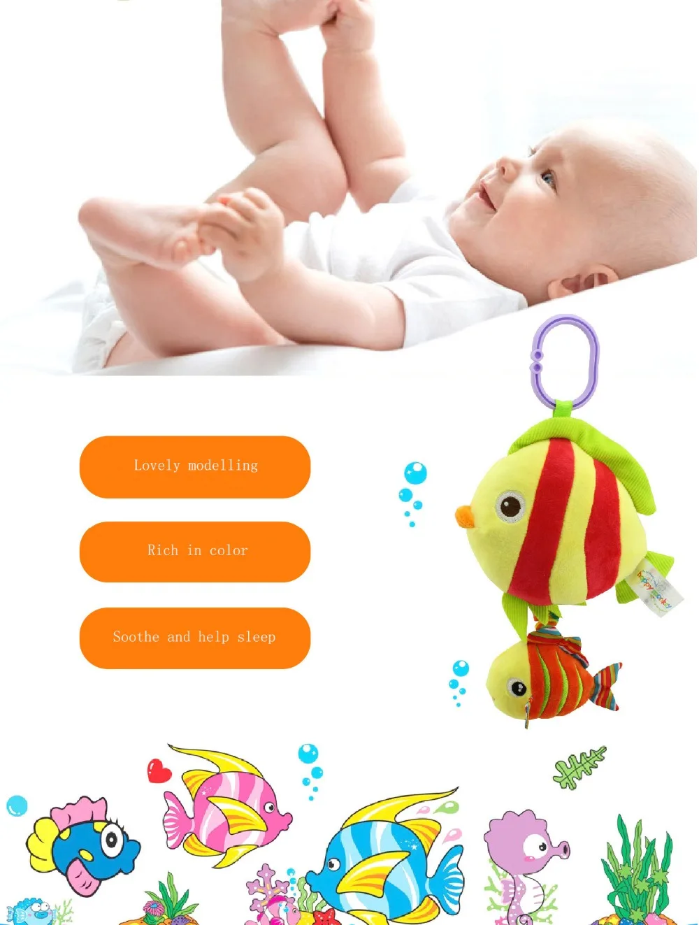 Универсальные детские игрушки для мобильных телефонов мягкие хлопковые коляска для новорожденного коляска животные плюшевые игрушки
