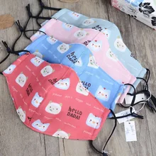 5 шт./упак. Корейская маска kawaii Новая мода мультфильм детская холодная пыль маска унисекс человек trening maska хирургическая маска мода