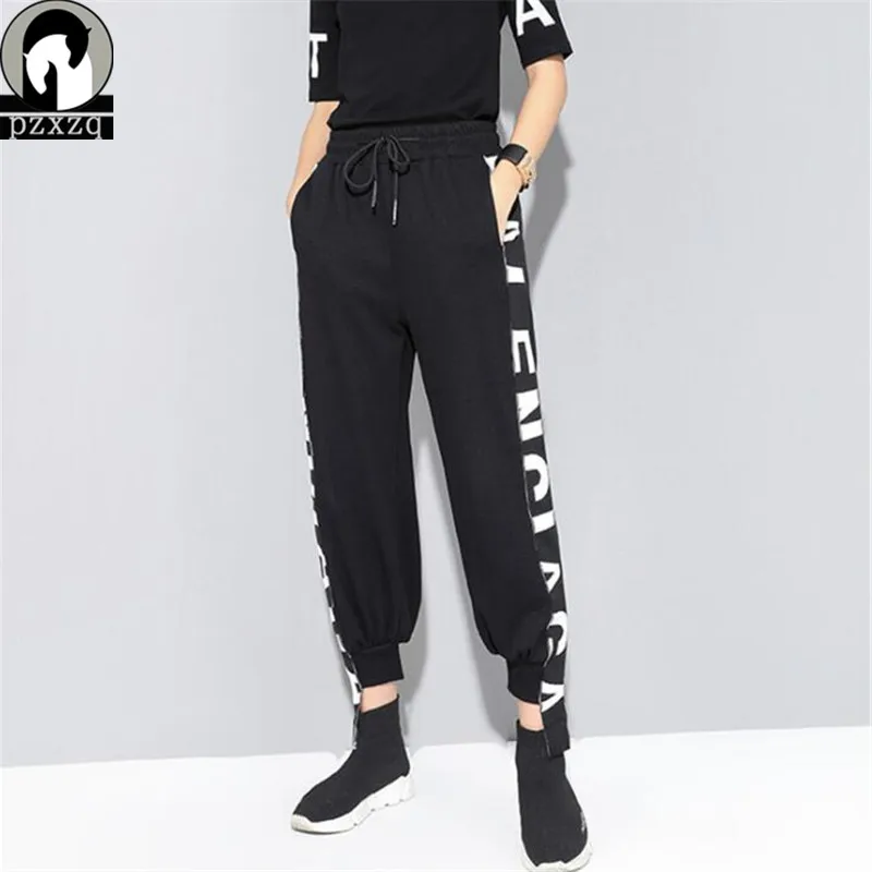 

2019 Hip Hop High Quality Sweatpants Women Casual Fashion Trousers Letter print Pockets Harem Pants Fashion Pantalon Femme Pants