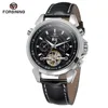 Men's Watches