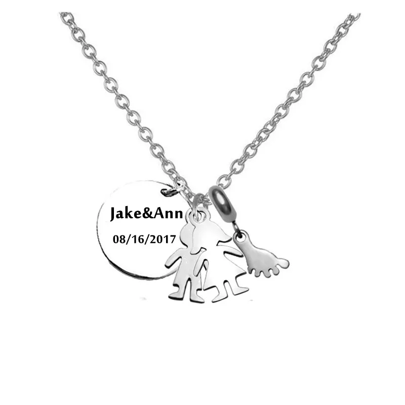 Mom Papa Gift Personalized Baby Twins 