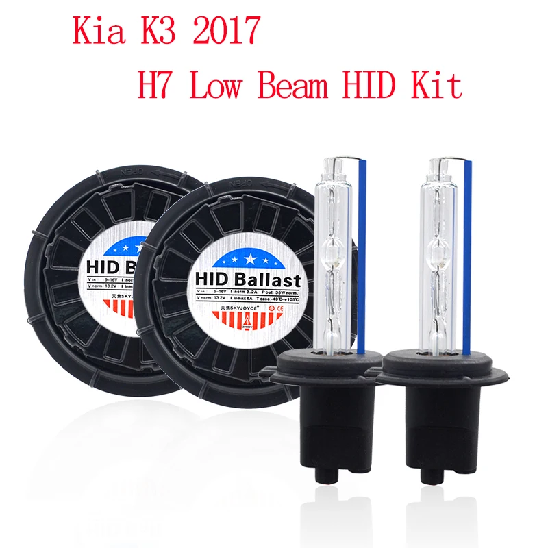 Kia K3 H7 HID Xenon Kit
