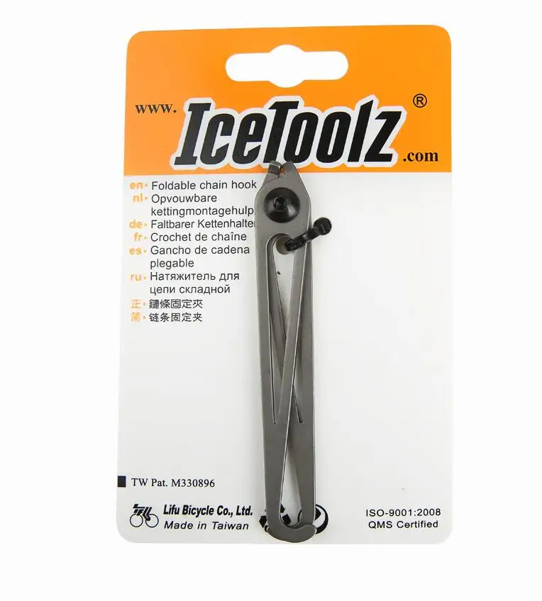 Набор инструментов для ремонта велосипедов IceToolz Ice Toolz 62H1|Инструменты