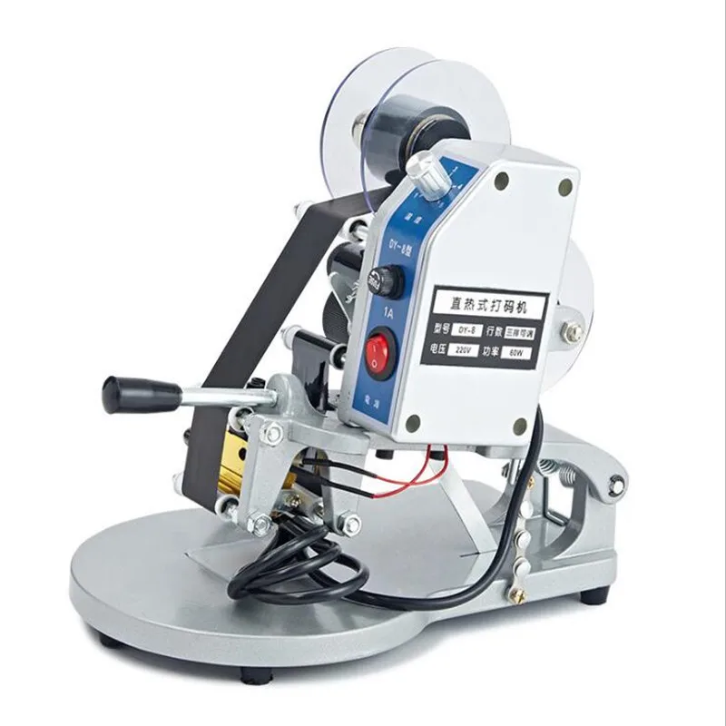 

DY-8 Color Ribbon Hot Printing Machine Direct Thermal Foil Manual Stamp Printer Coding Machine Date Ribbon Coder
