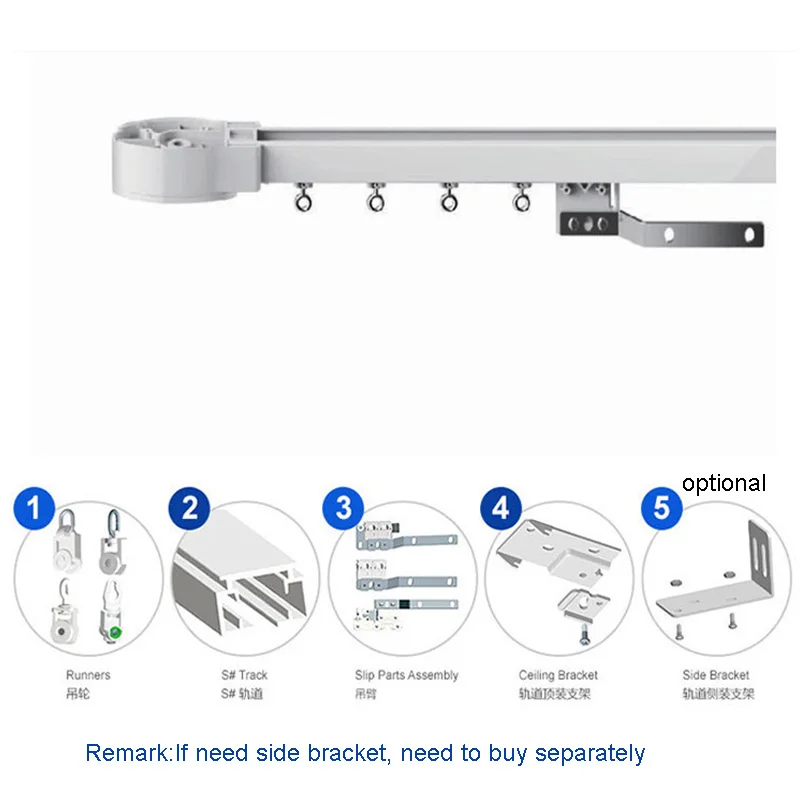 Высокое качество настраиваемый Супер Довольно Электрический шторный трек для дистанционного управления электрические шторы мотор для умного дома