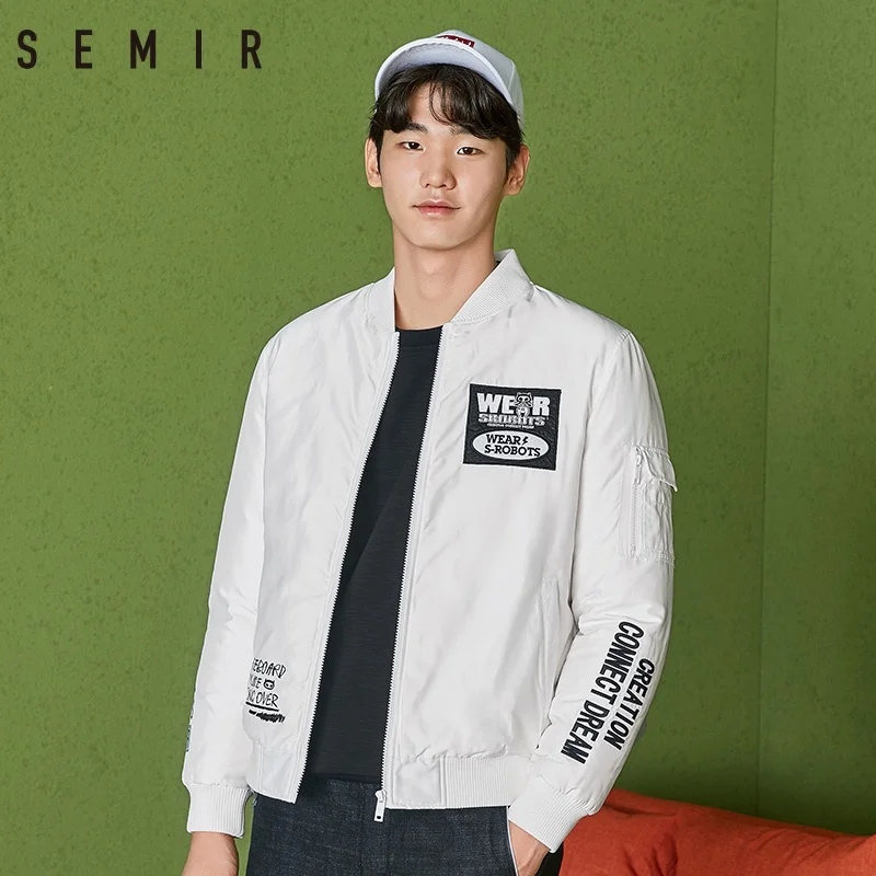 Куртка SEMIR мужская пуховая теплая верхняя одежда модная повседневная
