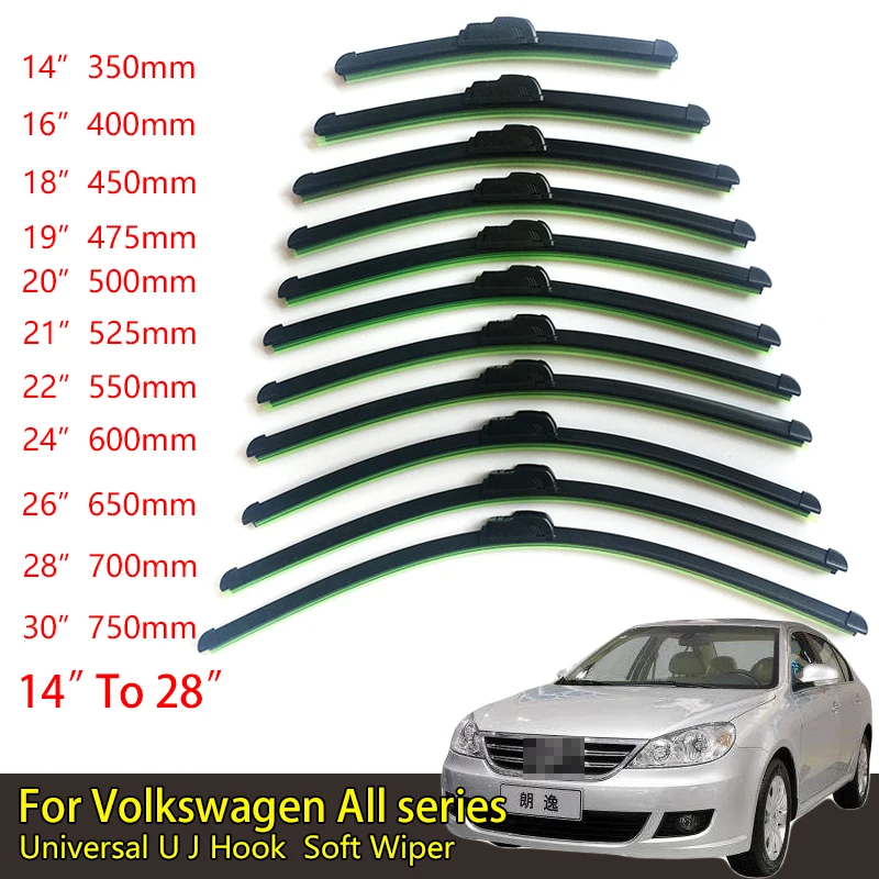 For Volkswagen Jetta All Series Car Universal U J Wiper Blade Soft