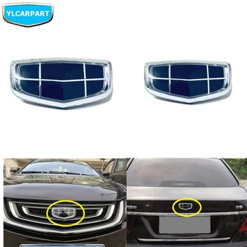 

For Geely Emgrand 7 Emgrand7,IMPERIAL,Car modified emblem