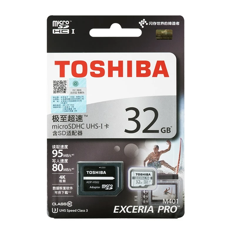 TOSHIBA Memory Card 32GB 64GB M401 UHS 3 Max Read 95M/s Max Write Speed
