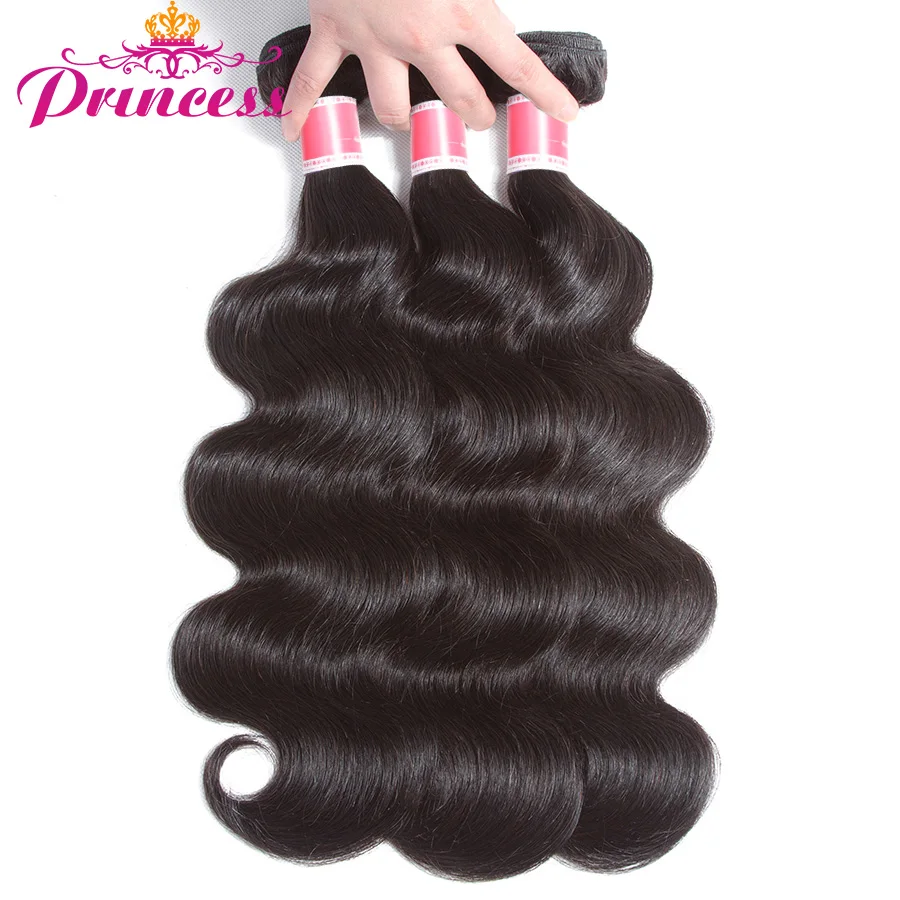 

Beautiful Princess 3 Bundles Peruvian Body Wave 8''-28'' Double Weft Human Hair Bundles Natural Black Non-remy Hair Weave