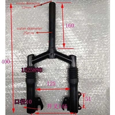 e bike forks