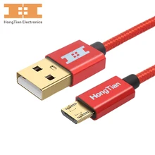 Mobile phone cables Micro USB Cable Fast Charging Android USB GOLD PLUG 5V2.4A Data Charger Cable 30CM 100CM 200CM 300CM