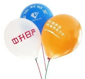 

Free shipping logo printing Free Rod And Tap Wholesale Customized Advertising Balloon,Suitable For Celebration activities ..