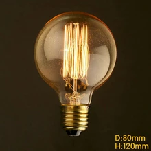 G80 40/60W E27 220-240V винтовой винтажный Глобус накаливания светильник Эдисона