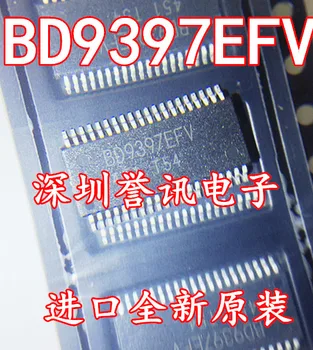 

1pcs/lot BD9397EFV BD9397 TSSOP-40 In Stock