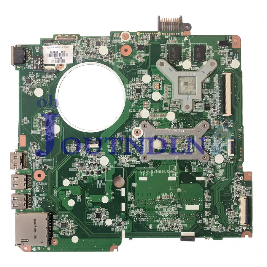 751493-501-hp-pavilion-15-n-da0u82mb6d0 (1)
