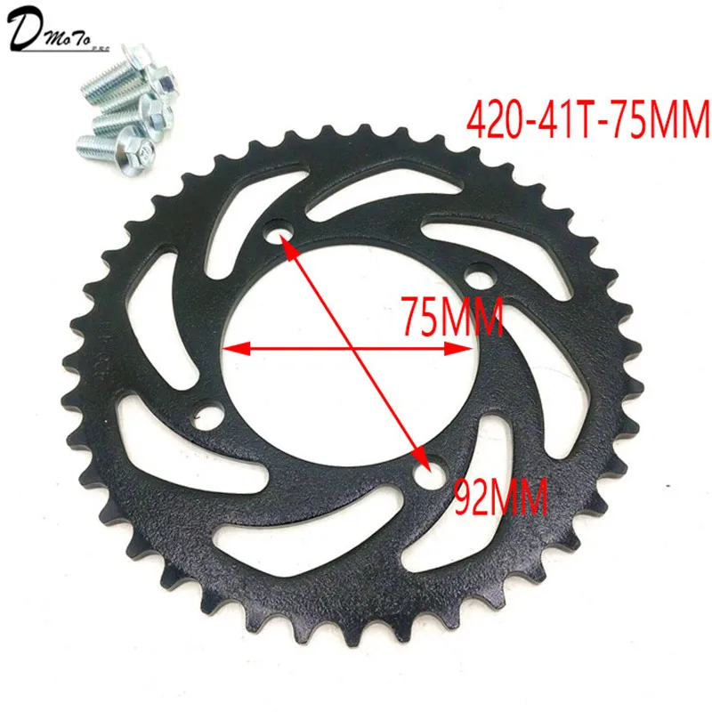 420 цепная Задняя звездочка 37 41 43 т 76 мм центральное отверстие для грязи питбайк внедорожный мотоцикл мотокросс шестерни запасные части с болтами