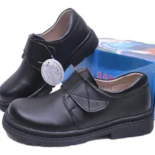 Модная детская обувь из коровьей кожи для мальчиков; Студенческая школьная обувь; детская повседневная обувь на плоской подошве; детские кроссовки для малышей