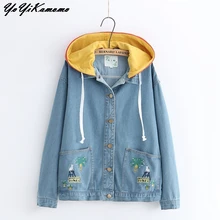 YoYiKamomo, женское базовое пальто, джинсовая куртка, Женская Осенняя джинсовая куртка с капюшоном для женщин, с карманами, с вышивкой, свободная, повседневный стиль