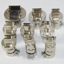 8 шт./лот двойной рот сопла паяльная станция Станции Gun насадки для 858 858A 858D 868 878 898