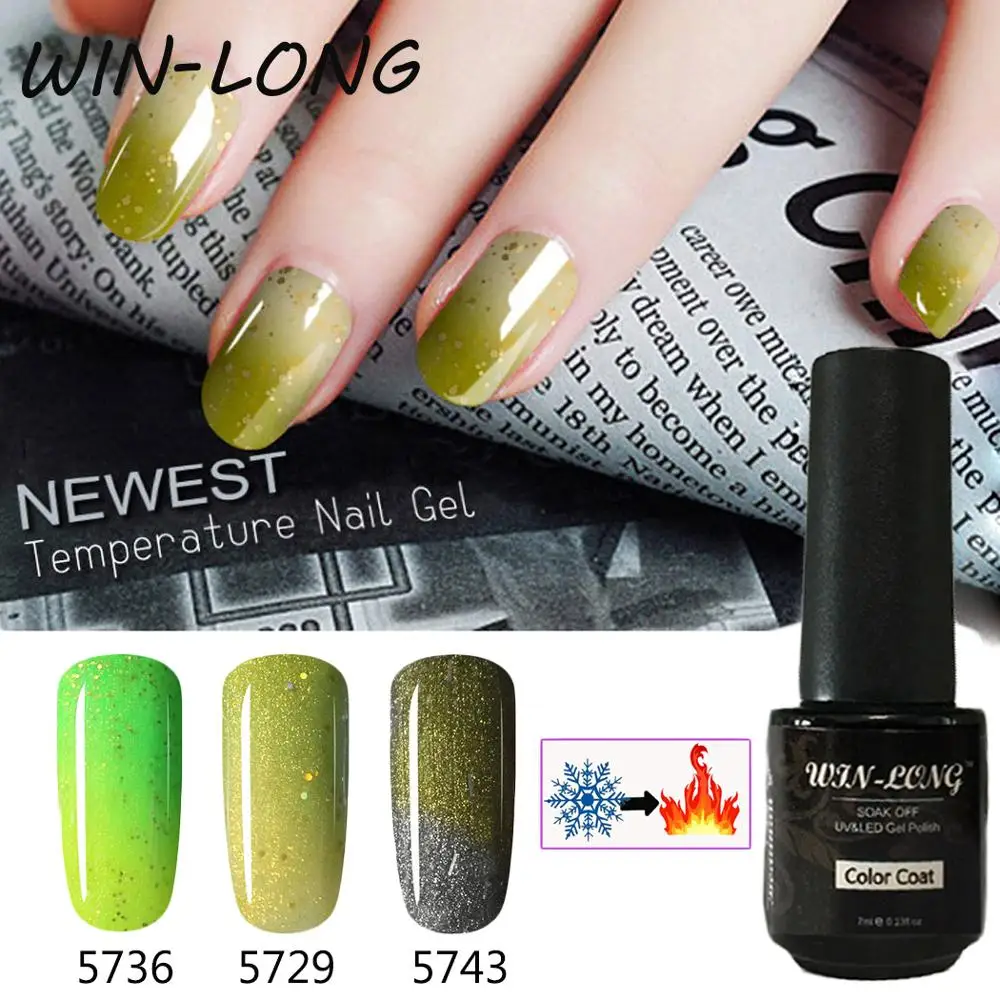 5736-5729-5743 gel nail polish
