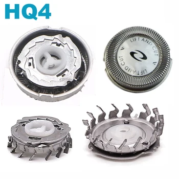 

DHL Ship 500Pcs/Lot Electric Shaver Heads HQ4 Replacement for Philips Razor Blade HQ3 HQ55 HQ56 HQ6640 HQ6645 HQ6675 HQ80