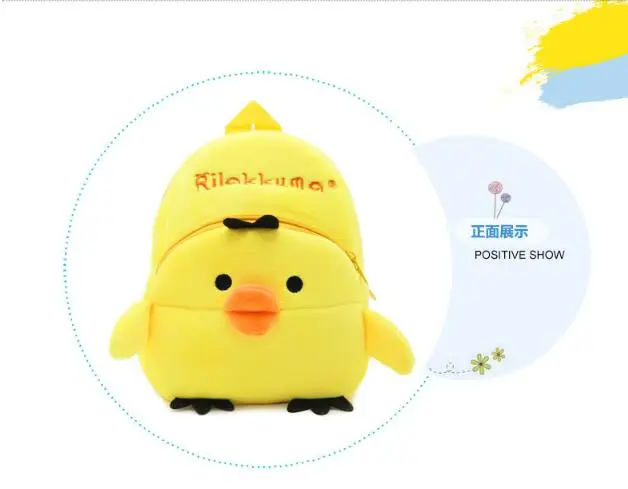 QQ20180314174341