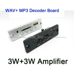 3,7 В постоянного тока-5 В без потерь стерео 3 Вт * 2 усилитель WAV + MP3 декодер доска USB SD/MMC