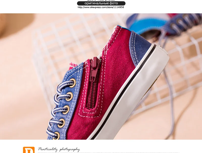 Children Shoes Boys & Girls Patchwork Sneakers Fashion Kids Shoes Casual Children Sneakers New 2018 Spring Rubber Canvas Shoes 1703 (9)
