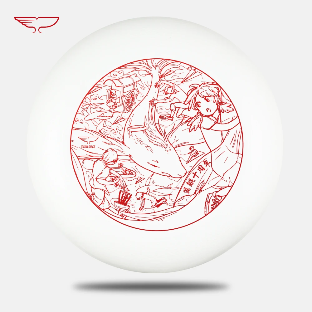 

Yikun 10th anniversary 175g Professional Ultimate Disc