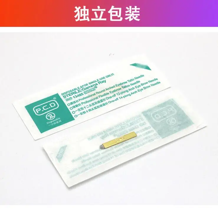 QQ截图20190521222705