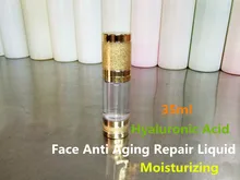 Hyaluronic Acid Face Anti Aging Repair Liquid Moisturizing Concentrated Essence 35ml Skin Care Equipment Wholesale