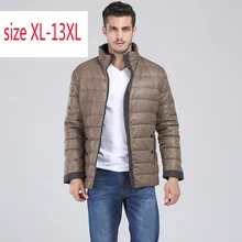 Брендовое пальто, очень большая гигантская Повседневная куртка с воротником-стойкой, пуховое пальто размера плюс XL-4XL, 5XL, 6XL, 7XL, 8XL, 9XL, 10XL, 11XL, 12XL, 13XL