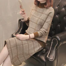 Women's suit 2021 New autumn Plaid sweater Ms. Long-sleeved bottoming shirt Knitted + Skirt Sailor Skirt Fashion Two-piece